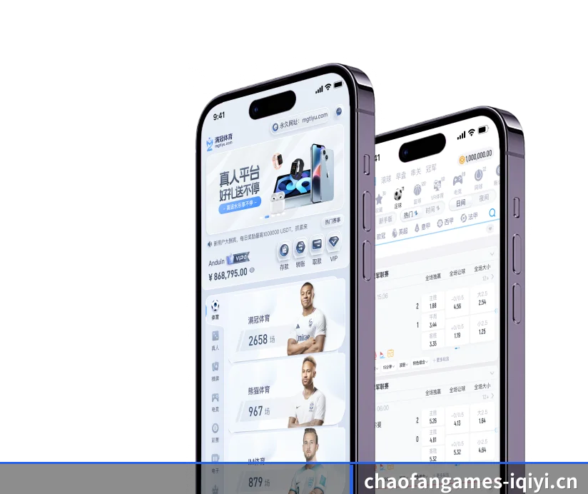 智能升级